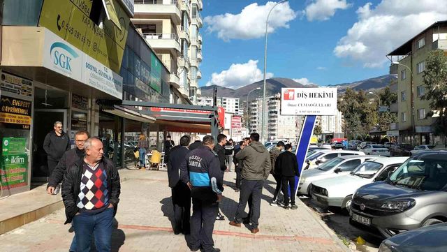 Osmaniye'de 4.6 büyüklüğünde deprem meydana geldi