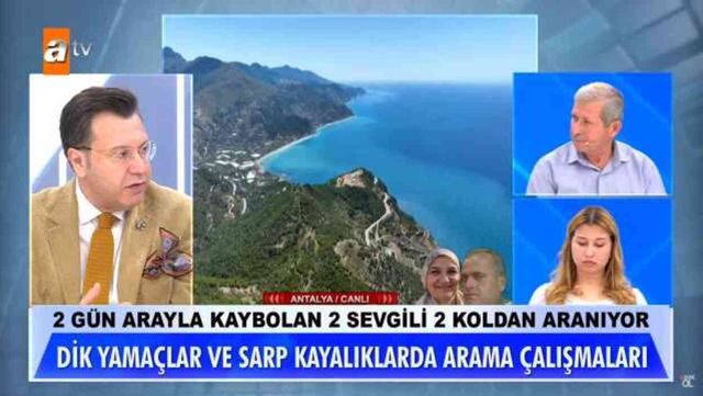 MÜGE ANLI CANLI İZLE! 8 Mayıs Müge Anlı Canlı İzleme Linki! Müge Anlı ...