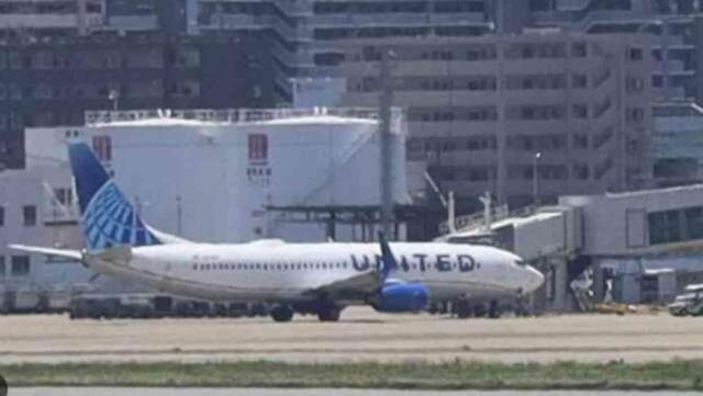 50 yolcu taşıyan Boeing 737 uçağı, Japonya'nın Fukuoka Havalimanı'ndan kalkıştan kısa bir süre sonra acil iniş yapmak zorunda kaldı