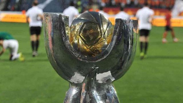 Galatasaray'ın kaç Süper Kupası var? Galatasaray Süper Kupa sayısı
