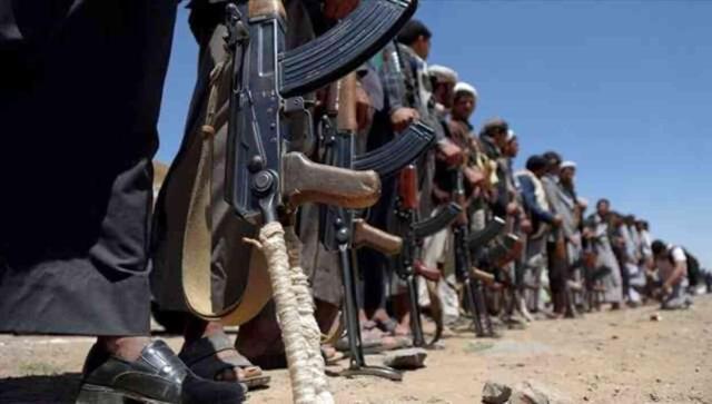 Yemen Hükümeti, İran Destekli Husiler Tarafından Vurulan İngiliz Geminin Neden Olduğu Çevre Kriziyle Mücadele İçin Yardım Talep Etti