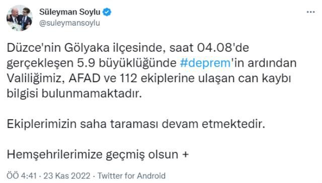 Son dakika: 5.9 şiddetindeki depremin ardından Bakan Soylu'dan ilk açıklama: Şu ana kadar can kaybı bilgisi yok