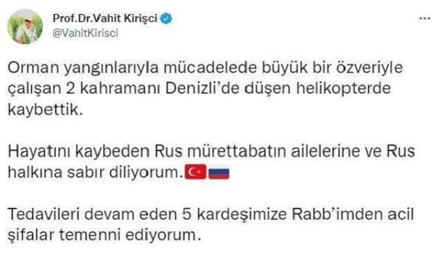 Son Dakika! Marmaris'teki yangını söndürmek için havalanan Rusya'ya ait helikopter düştü: 2 ölü, 5 yaralı