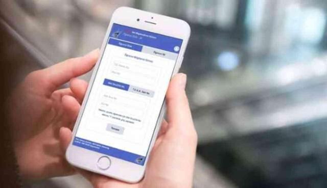 E - OKUL NE ZAMAN KAPANIYOR 2024? MEB e - Okul not ve DEVAMSIZLIK kapama tarihi ne zaman?