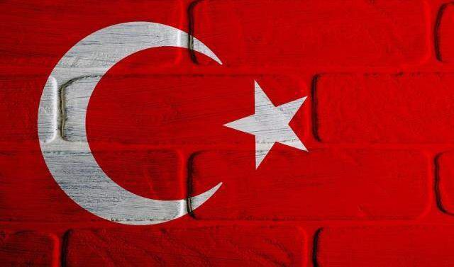 Rüyada bayrak görmek ne demektir? Rüyada Türk bayrağı görmek anlamı nedir?