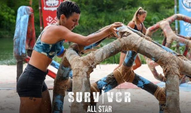 Survivor dün kim kazandı? Survivor ödül oyununu kim kazandı?