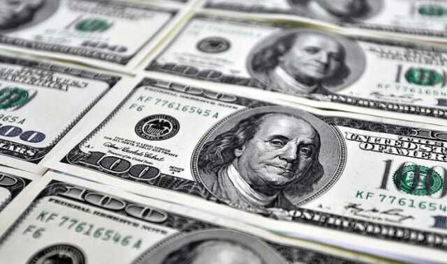 Dolar düşecek mi? Dolar daha düşer mi, yükselir mi?