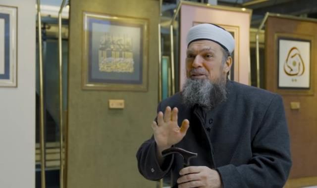 Meriç Erkan kimdir? Kaç yaşında, nereli, mesleği ne? Meriç Erkan'ın hayatı ve biyografisi! (Mahmut Erkan)