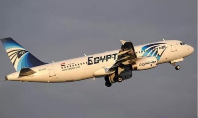 66 kişinin öldüğü uçak kazasında sır perdesi aralandı! Pilot kokpitte sigara yakınca olanlar olmuş