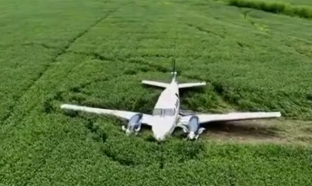 ABD'de uçak kaçıran şahıs, korku dolu anlar yaşattı