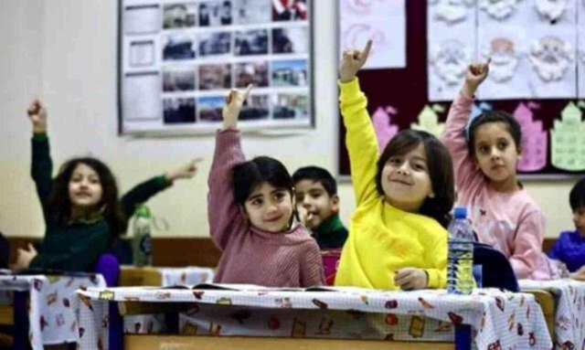 Türkiye Yüzyılı Maarif Modeli ne demek? Türkiye Yüzyılı Maarif Modeli öğretim programı nedir?