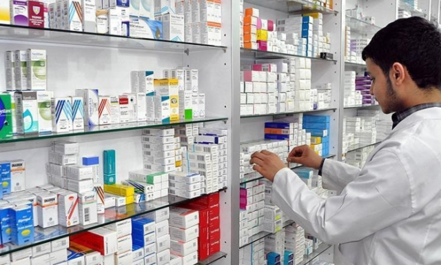 Eczacılık günü sözleri ve mesajları! En güzel resimli eczacılar günü mesajları 2025!