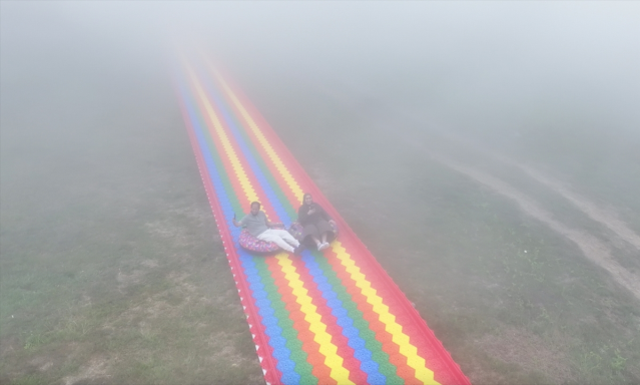 Karadeniz'de Adrenalin Dolu Bir Deneyim: Hıdırnebi Yaylası'nda Renkli Kaydırak