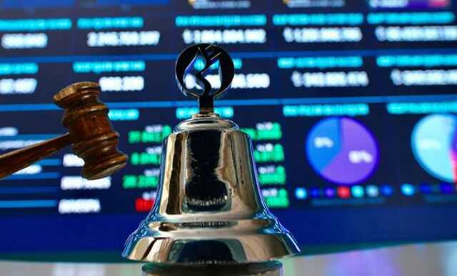Enerya halka arz kaç lot verir? Enerya Enerji hisse halka arz sonuçları açıklandı mı, ne zaman açıklanacak?