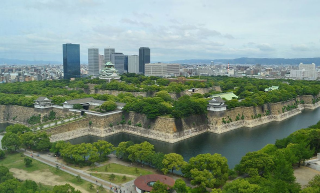 Osaka Belediyesi'ne yapılan 21 kilogramlık altın bağışı
