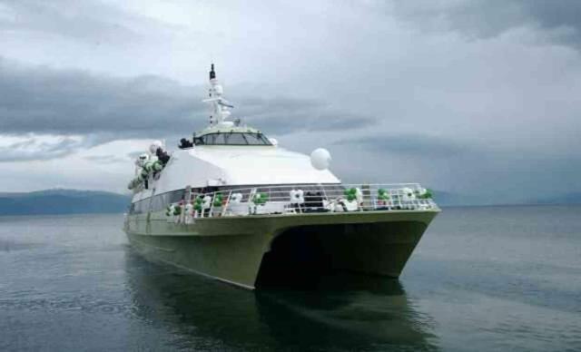 BUDO ücretlerine zam geldi mi? BUDO ücretleri ne kadar oldu?