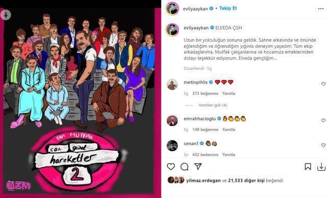 Evliya Aykan ÇGHB'dan ayrıldı mı? Çok Güzel Hareketler Bunlar'dan Evliya Aykan ayrıldı mı, neden yok?