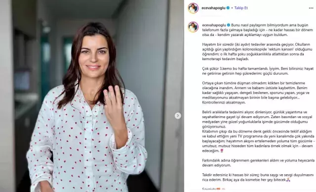 اعلامیه‌ی اِس واهاپوغلو درباره سرطان! دو ماه است تحت درمان است