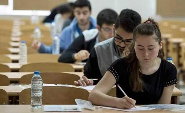 DGS giriş belgesi ne zaman açıklanacak 2023? DGS giriş yerleri belli oldu mu? DGS sınav giriş yerleri ne zaman açıklanacak?