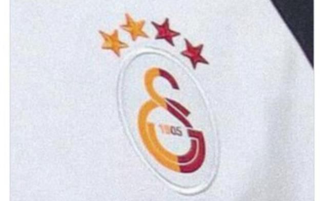 Galatasaray'ın yeni logosu nasıl? 2022 GS yeni logosu!
