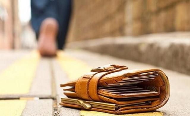 Rüyada cüzdan kaybetmek ne anlama geliyor? Rüyada cüzdan kaybetmek ve bulmak nedir? Rüyada para cüzdanı kaybetmek ne demek?