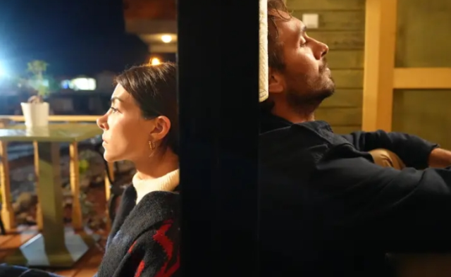 Taşacak Bu Deniz 14. bölüm fragmanı yayınlandı mı?