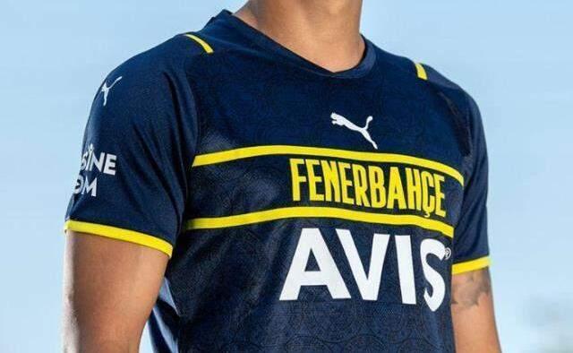 Muhammed'in armayı bulamadığı yeni forma hakkında Ali Koç'tan ilginç yorum: Her yerinde logo var