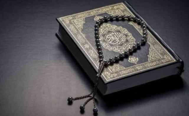 Kur'an'daki en faziletli sureler hangileri? Hangi sure en önemli?