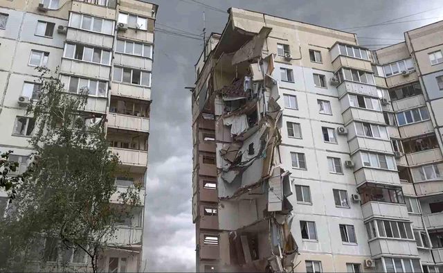 Ukrayna'nın Rusya'ya hava saldırısı sonucu 20 kişi yaralandı