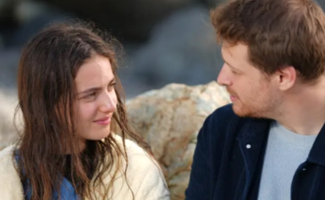 Ava Yaman Türk mü, aslen nereli?