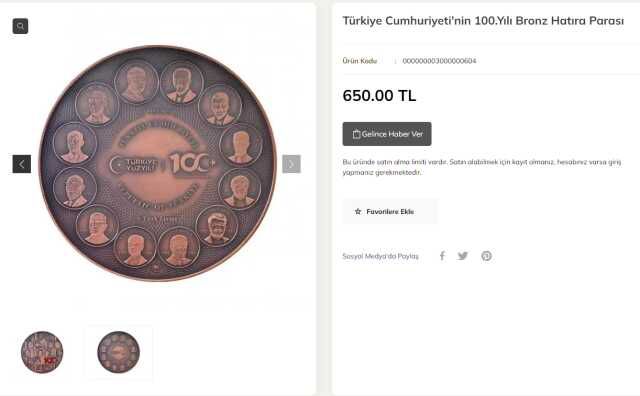 100. yıl hatıra parası nereden alınır? 100. yıl parası kaç TL eder?