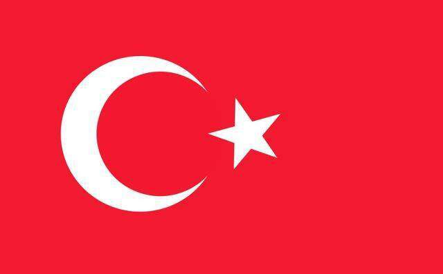 Rüyada bayrak görmek ne demektir? Rüyada Türk bayrağı görmek anlamı nedir?