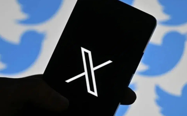 Twitter kapatıldı mı, x erişim engeli mi geldi 16 Ocak Cuma?