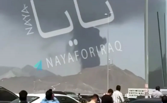 ABD'nin Katar'daki üssü vuruldu, çok sayıda ABD askeri hayatını kaybetti