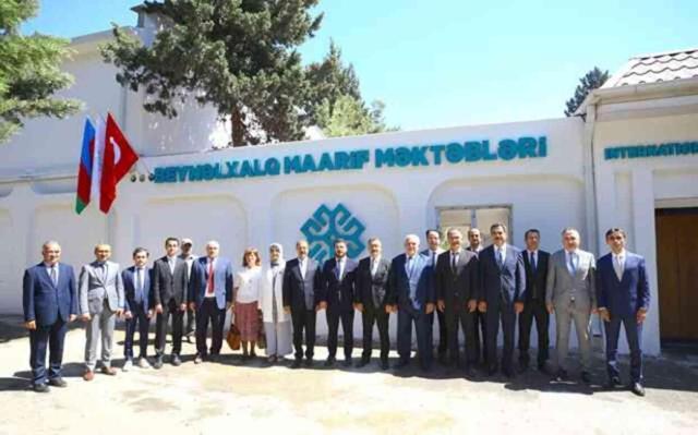 Maarif Vakfı nedir ne iş yapar? Türkiye Maarif Vakfı devletin mi?