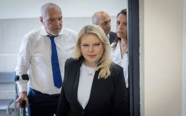 Netanyahu'nun eşi hakim karşısına çıktı