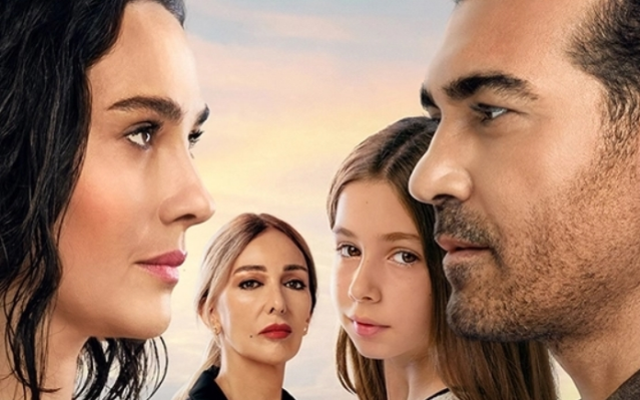 Ben Onun Annesiyim gerçek mi, yaşanmış hikaye mi, yabancı diziden uyarlama mı, kitaptan uyarlama mı?