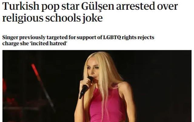 Gülşen'in tutuklanması dünya basınında büyük yankı uyandırdı