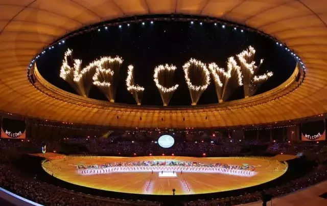 Milli Okçu Samet Ak, Dünya Üniversite Oyunları'ndaki Yüksek Teknoloji Yeniliklere Dikkat Çekti