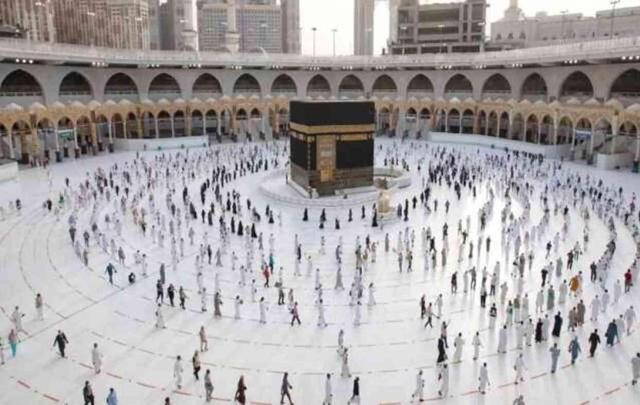 Haccın şartları ve rükünleri neler? Haccın Sahih Olmasının Şartları