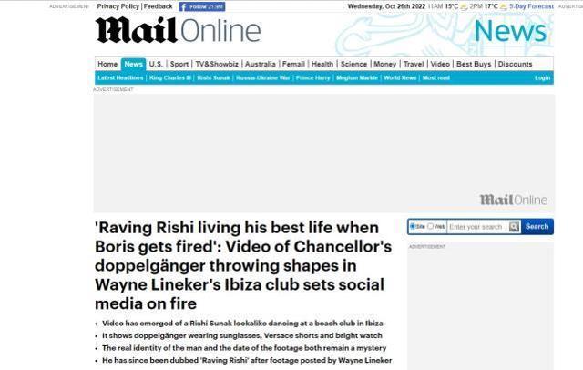 İngiltere'nin yeni Başbakanı Rishi Sunak'ın yarı çıplak dans ettiği iddiası! Resmen alay ettiler