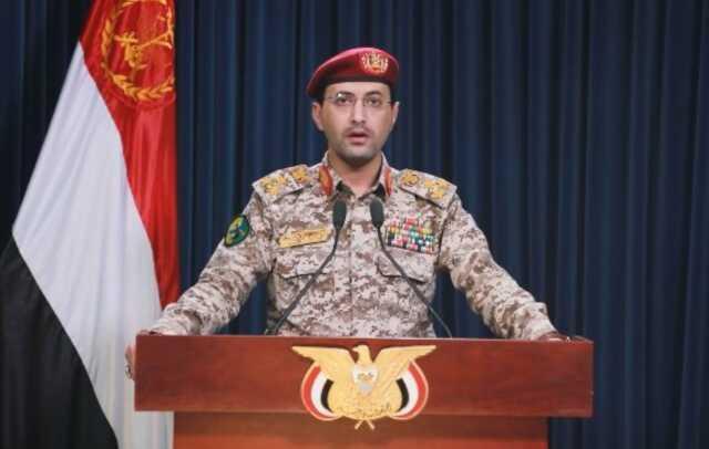 Husiler'in, 'Gemileri hedef alırız' tehdidinin ardından Netanyahu, Biden'a koştu: Ya harekete geç, ya da İsrail yapacak