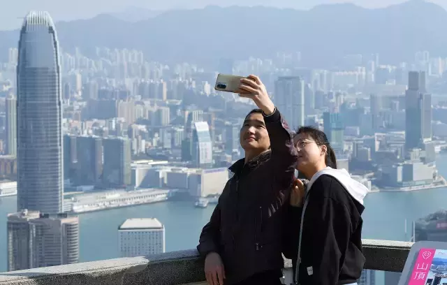 Hong Kong Ekonomisi İlk Çeyrekte Yüzde 2,7'lik Büyüme Kaydetti