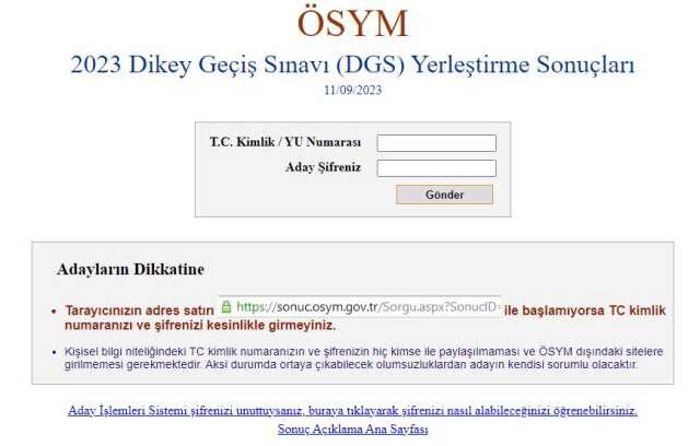 DGS ÜNİVERSİTE KAYITLARI NE ZAMAN? DGS ek yerleştirme kayıtları hangi tarihlerde gerçekleştirilecek?