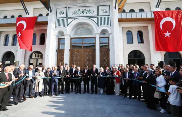 Necat Nasıroğlu Külliyesi nerede, hangi il ve ilçede? Necat Nasıroğlu Külliyesi açıldı mı, haritadaki yeri neresi?