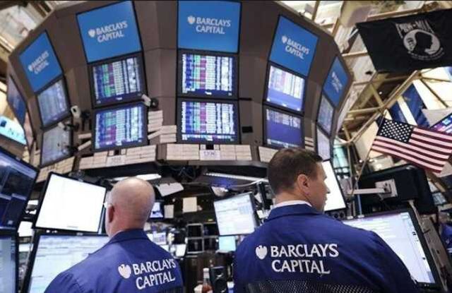 FED faiz kararı ne zaman? Faiz kararı bugün açıklandı mı, ne zaman açıklanacak?