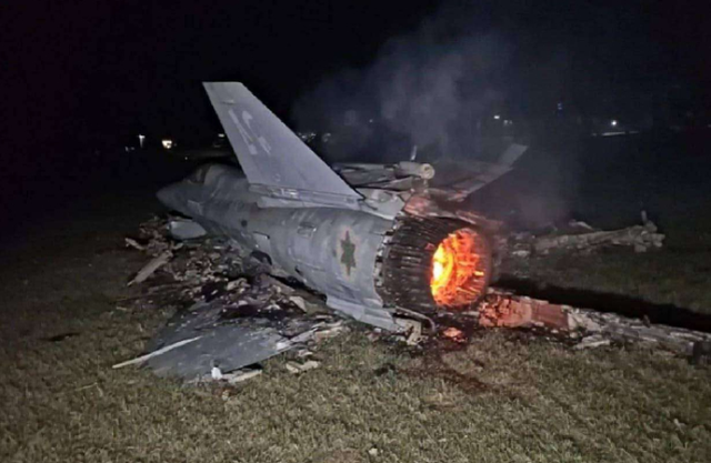 İran: İsrail'e ait bir F-35 düşürüldü, pilotu yakalandı