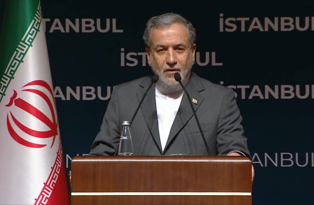 İran: ABD tehlikeli bir operasyona girdi, saldırıya karşılık vereceğiz