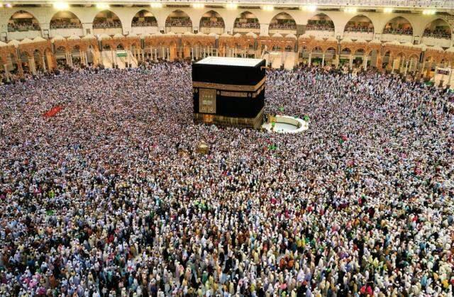 Rüyada umreye gitmek ne demektir? Rüyada umre görmek ne anlama gelir? Rüyada umreye görmek nedir?