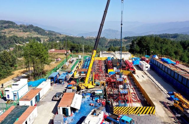 Çin'deki En Büyük Kaya Gazı Sahasının Üretimi, Toplam 53 Milyar Metreküpü Geçti
